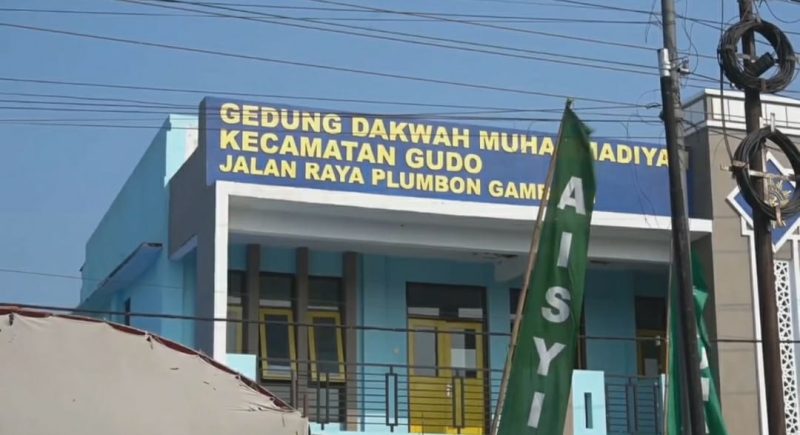 Gedung Dakwah Muhammadiyah Gudo di Desa Plumbon Gambang Kecamatan Gudo Kabupaten Jombang